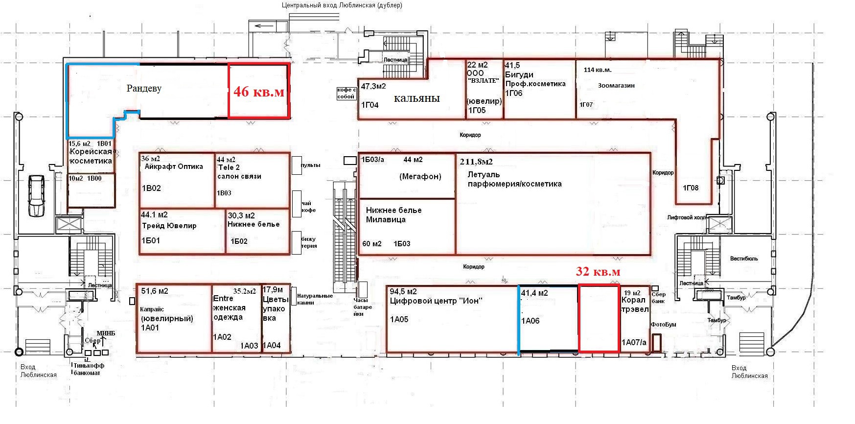 Торгово-развлекательный центр «МАРИЭЛЬ» — DNA Realty